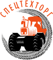 Спецтехторг